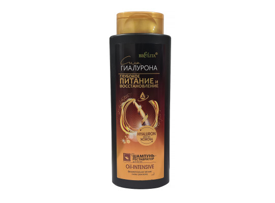 Shampoo VITEX Վերականգնող Շամպուն 400մլ (025359) 