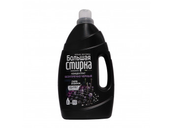 Washing gel BIG WASH LQ Black 2L (025800) 