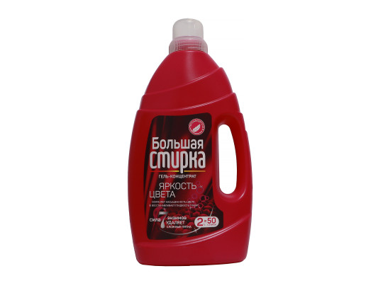 Гель для стирки BIG WASH LQ Color 2L (025817) 