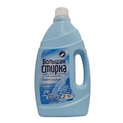 Гель для стирки BIG WASH LQ Universal 2L (025824) 