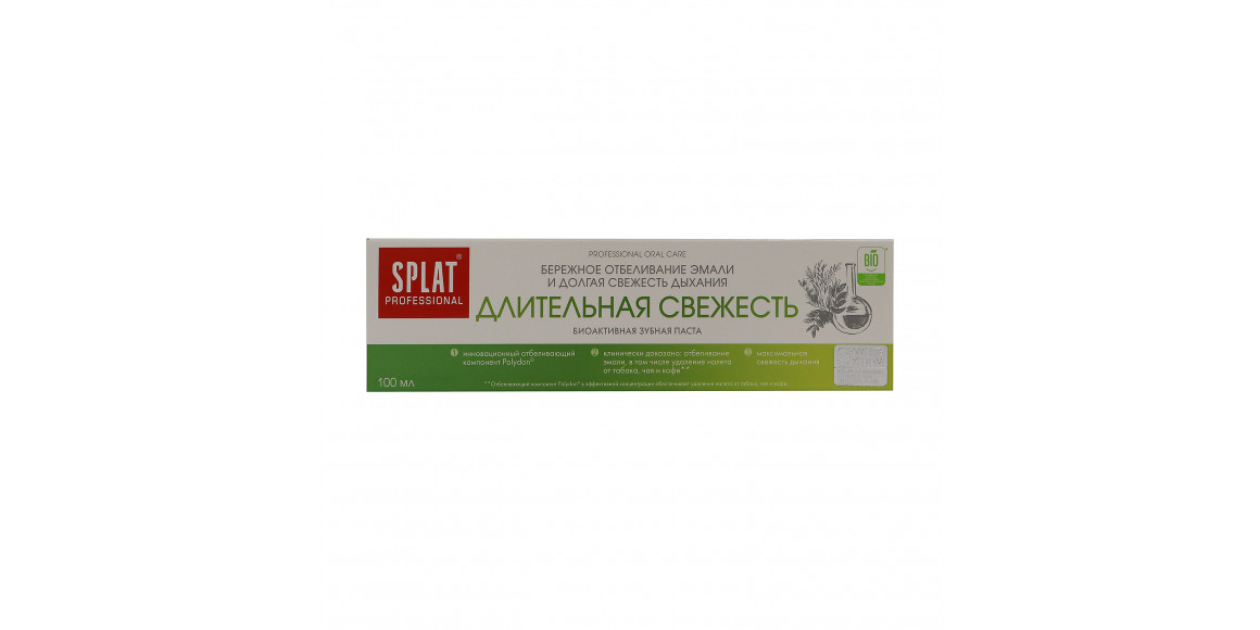 Oral care SPLAT  ДЛИТЕЛЬНАЯ СВЕЖЕСТЬ 100ml (025890) 