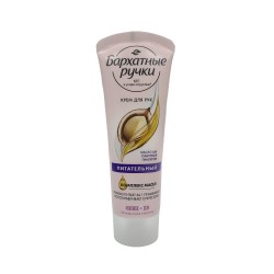 Body and face care BARXATNIE RUCHKI ՁԵՌՔԻ ԿՐԵՄ ՍՆՈՒՑՈՂ 80մլ (025972) 