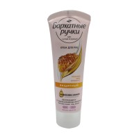 Body and face care BARXATNIE RUCHKI Ձեռքի Կրեմ Պաշտպանող 80մլ (025989) 