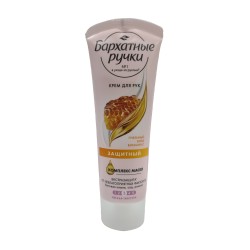 Body and face care BARXATNIE RUCHKI Ձեռքի Կրեմ Պաշտպանող 80մլ (025989) 