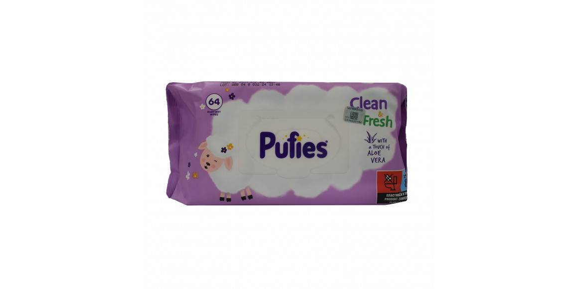 Влажные салфетки PUFIES FRESH 64 WET WIPES WITH COVER (026621) 