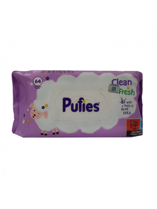 Թաց անձեռոցիկ PUFIES FRESH 64 WET WIPES WITH COVER (026621) 