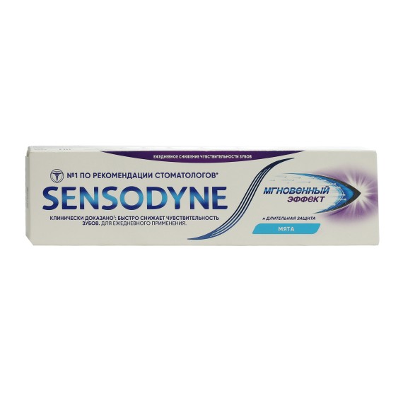 Oral care SENSODYNE 117320 Ակնթարթային ազդեցություն 75 մլ (027320) 