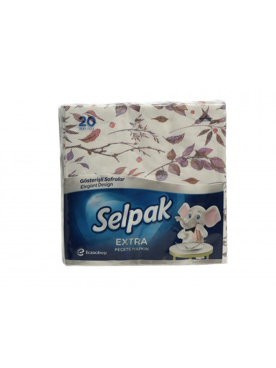 Napkin SELPAK Էքստրա նրբագեղ դիզայն (029330) 