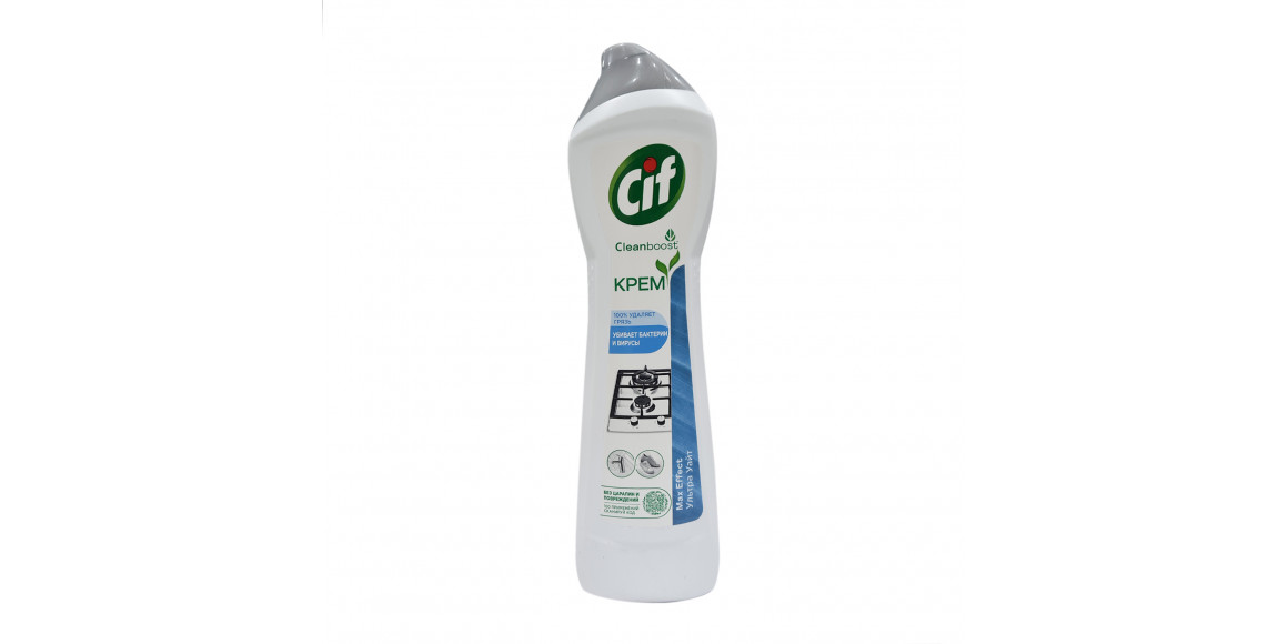 Մաքրող հեղուկ CIF CREAM ULTRA WHITE 450ml (029435) 