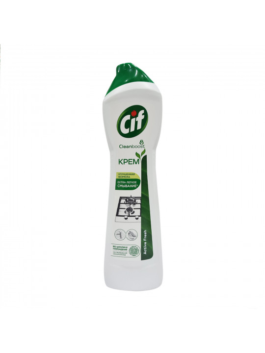 Մաքրող հեղուկ CIF CREAM ACTIVE FRESH 500ml (044711) (029466) 