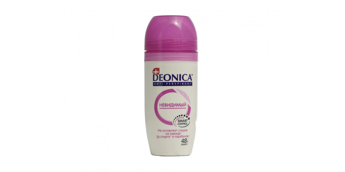 Deodorant DEONICA 309875 DEONICA ՀՈՏԱԶԵՐԾԻՉ ԳՆԴԻԿԱՎՈՐ ԱՆՏԵՍԱՆԵԼԻ 50ՄԼ (029875) 