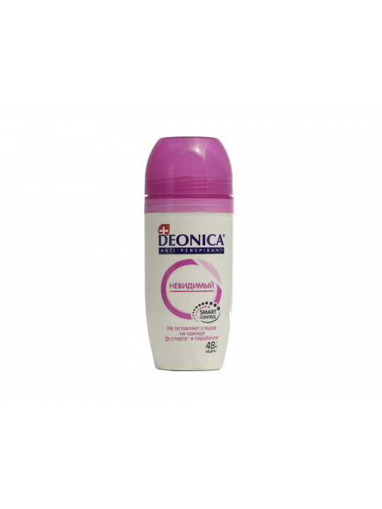 Deodorant DEONICA 309875 DEONICA ՀՈՏԱԶԵՐԾԻՉ ԳՆԴԻԿԱՎՈՐ ԱՆՏԵՍԱՆԵԼԻ 50ՄԼ (029875) 