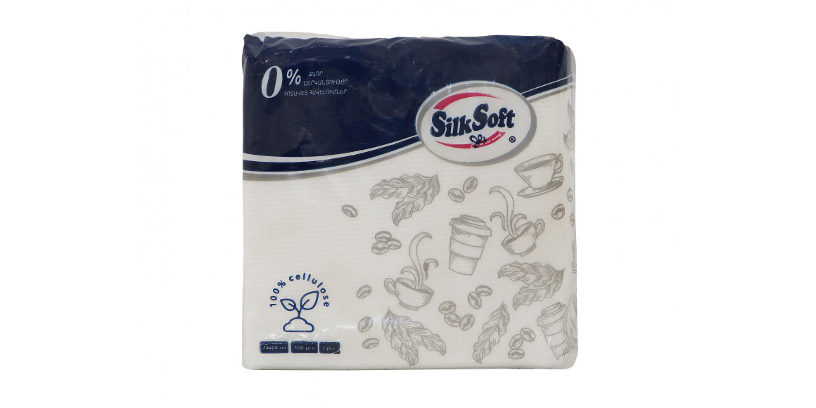 Салфетка SILK SOFT 100 ՀԱՏ ՓԱՓՈՒԿ 24x24 (030186) 