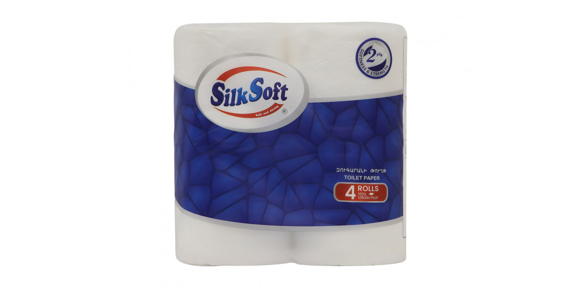 Toilet paper SILK SOFT 2Շ 4 ՀԱՏ ՑԵՅԼՈՒԼՈԶԱՅՈՎ (030308) 