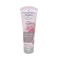 Body and face care BARXATNIE RUCHKI ՁԵՌՔԻ ԿՐԵՄ ՍՆՈՒՑՈՂ 80ՄԼ (032076) 