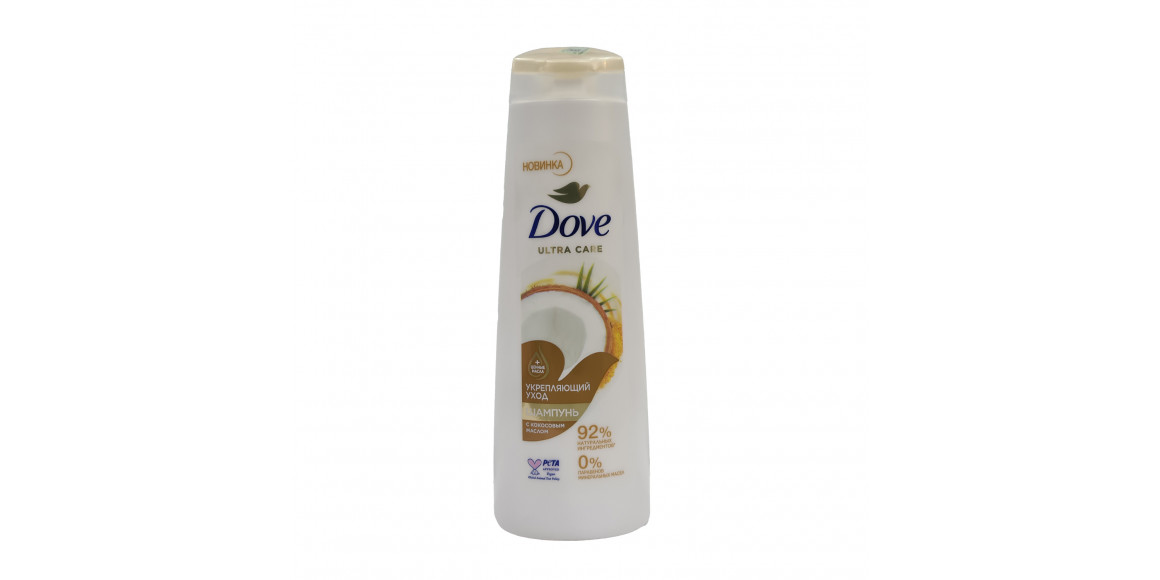 Shampoo DOVE Կանացի Կոկոս Ամուր Մազեր 400մլ (032589)
