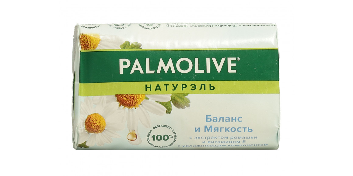 Օճառ PALMOLIVE VITAMINS 90 GR (032742) 