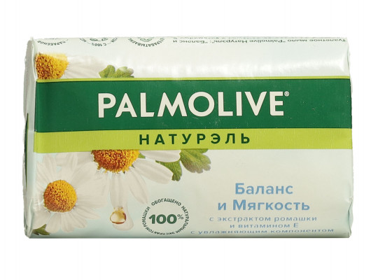 Мыло PALMOLIVE VITAMINS 90 GR (032742) 