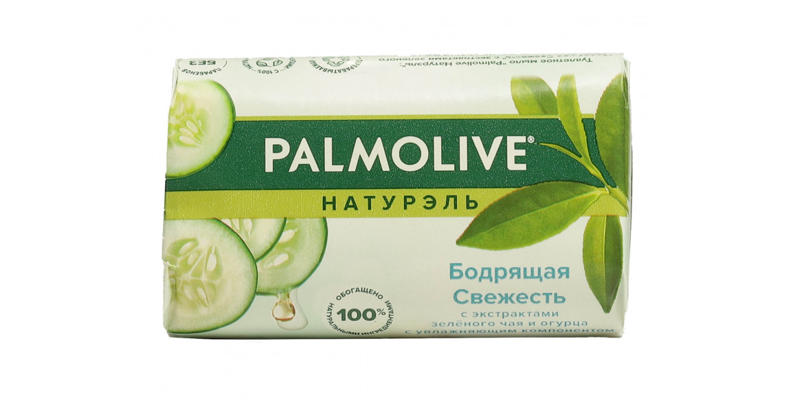 Օճառ PALMOLIVE GREEN TEA 90 GR (032827) 