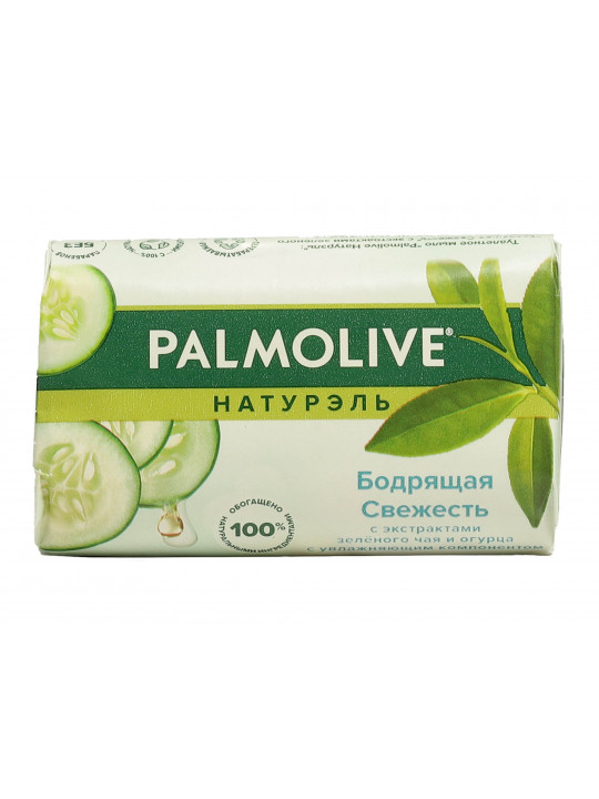 Օճառ PALMOLIVE GREEN TEA 90 GR (032827) 