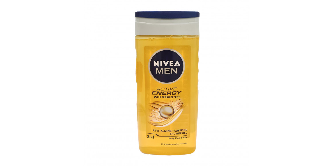 Гель для душа NIVEA BOOST 250ML (032849) 