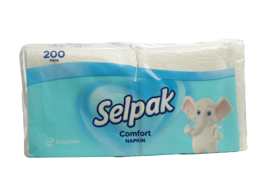 Салфетки SELPAK Կոմֆորտ սպիտակ 1 շերտ 200x24 (032880) 