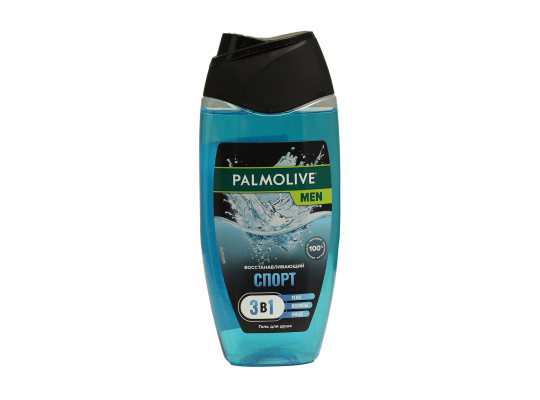 Լոգանքի գել PALMOLIVE MEN SPORT 2IN1 250 ML (034784) 