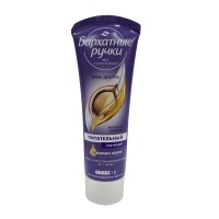 Body and face care BARXATNIE RUCHKI Ձեռքի Կրեմ Գիշերային Վերականգնող 80մլ (035438) 