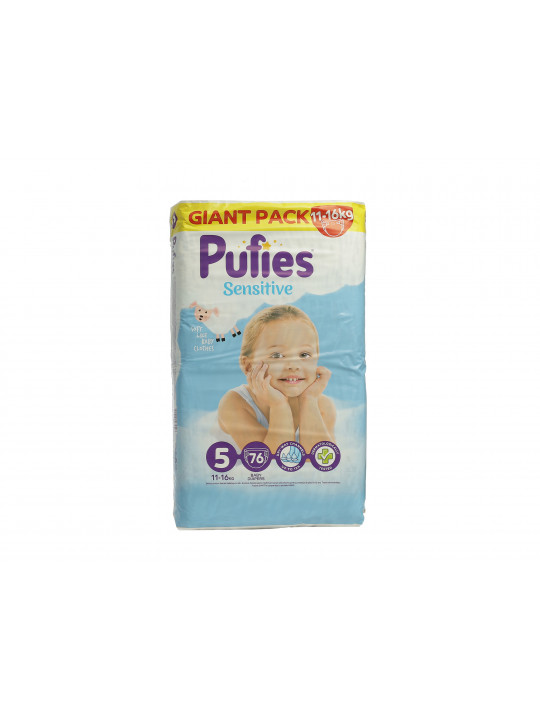 Diaper PUFIES SENSITIVE BIG PACK JUNIOR N5 76 PC (035593) 