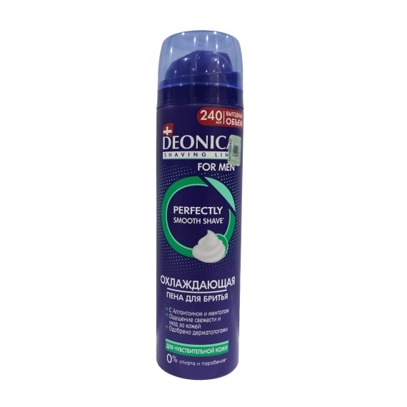 For shaving DEONICA Սափրվելու Փրփուր Զգաըուն Մաշկի Համար 240մլ (4035609) 
