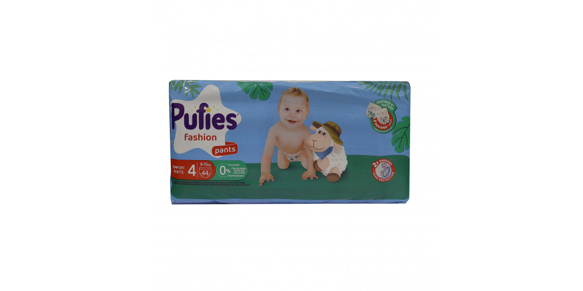 Подгузник PUFIES Pants ML MP Maxi 44 N4 (036088) 