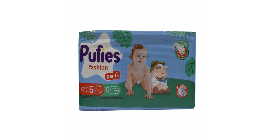 Տակդիր PUFIES Pants ML MP Junior 40 N5 (036095) 