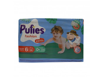 Տակդիր PUFIES Pants ML MP Extra Large 36 N6 (036101) 