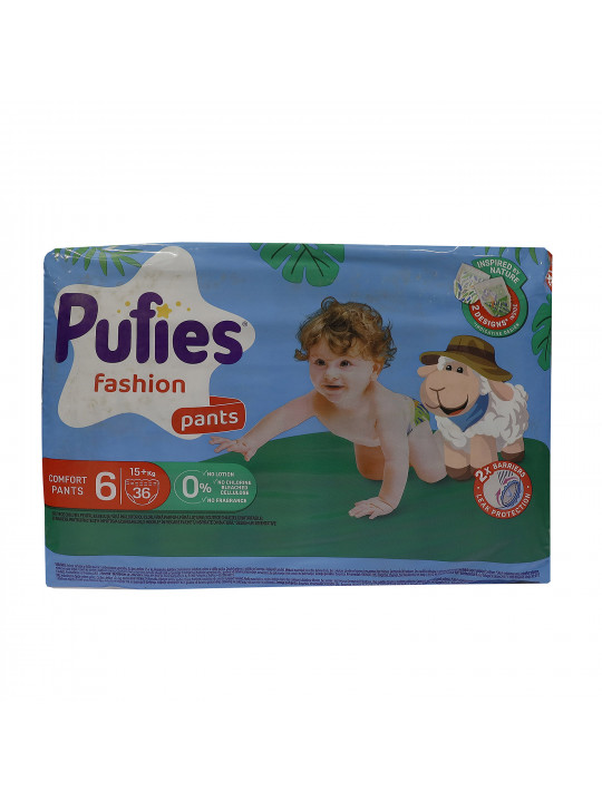 Տակդիր PUFIES Pants ML MP Extra Large 36 N6 (036101) 