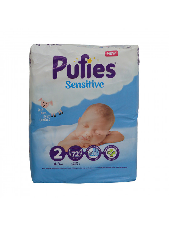 Տակդիր PUFIES SENSITIVE MP N2 72 PC (036200) 