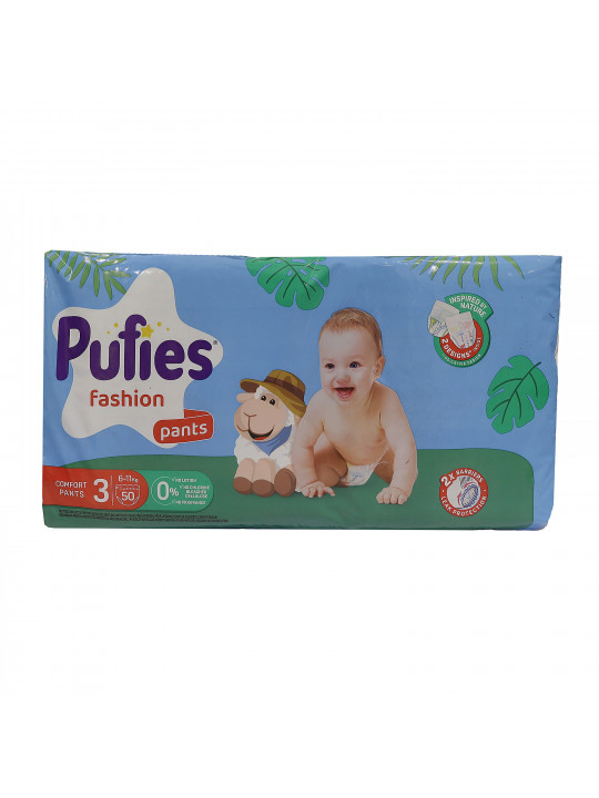 Diaper PUFIES Pants ML MP Midi 50 N3 (036293) 