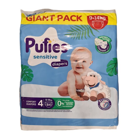 Տակդիր PUFIES GIANT PACK MAXI84 N4 (036354) 