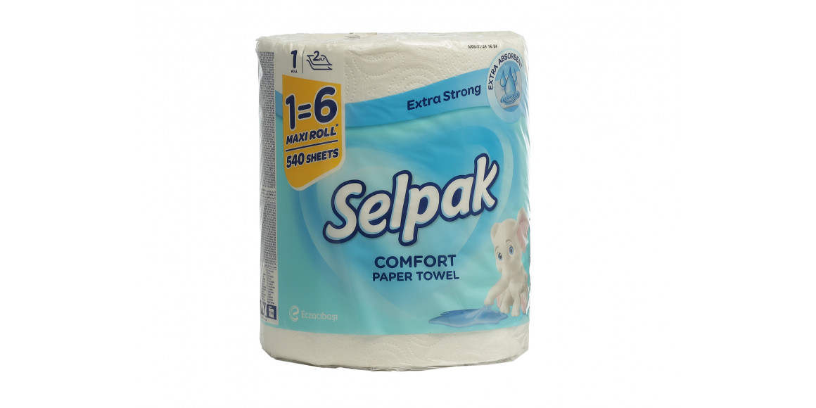 Paper towel SELPAK Կոմֆորտ Մաքսի 1=6 (036444) 