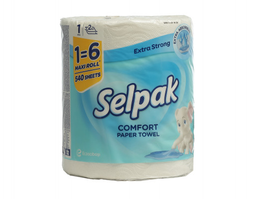 Бумажное полотенце SELPAK Կոմֆորտ Մաքսի 1=6 (036444) 