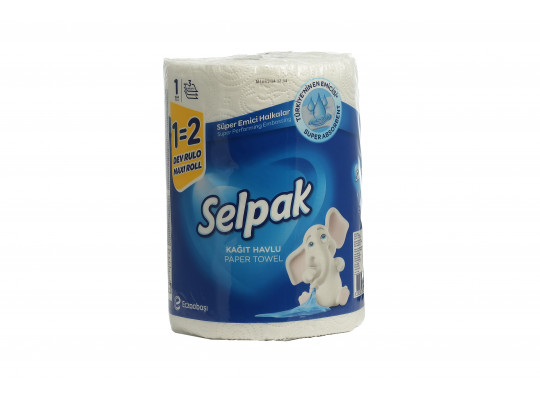 Бумажное полотенце SELPAK Մաքսի Ռոլլ 1=2 (036499) 