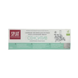 Բերանի խոռոչի խնամք SPLAT  TOOTPASTE SENSITIVE 130gr (036520) 