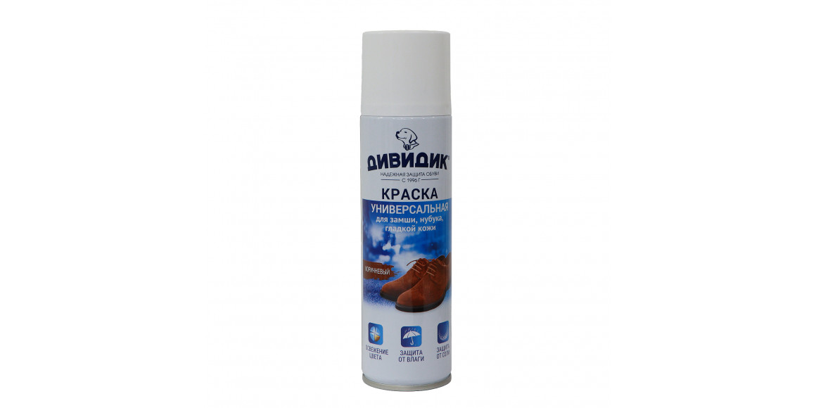 Shoe care DIVIDIK 306590 BROWN 250 ML (036590) 