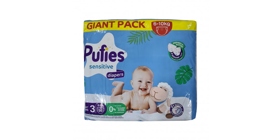 Diaper PUFIES GIANT PACK MIDI 96PC (036637) 