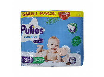 Подгузник PUFIES GIANT PACK MIDI 96PC (036637) 
