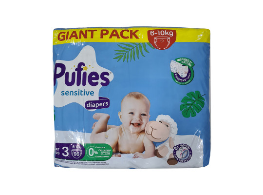 Տակդիր PUFIES GIANT PACK MIDI 96PC (036637) 