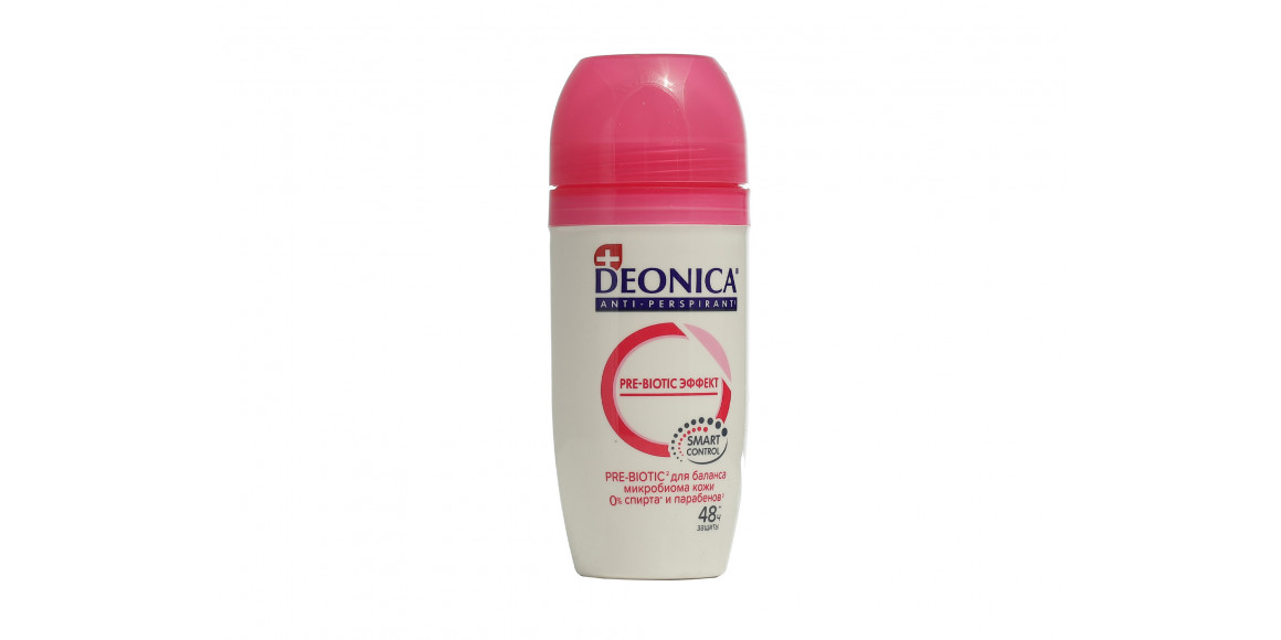 Дезодорант DEONICA 307689 DEONICA ՀՈՏԱԶԵՐԾԻՉ ԳՆԴԻԿԱՎՈՐ PRE-BIOTIC ԷՖԵԿՏ 50ՄԼ (037689) 