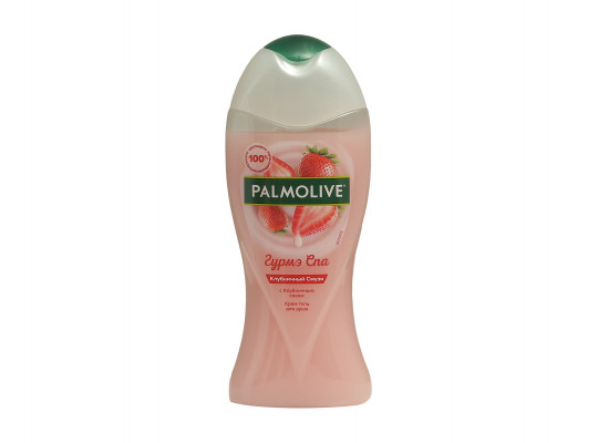 Լոգանքի գել PALMOLIVE STRAWBERRY 250 ML (038980) 