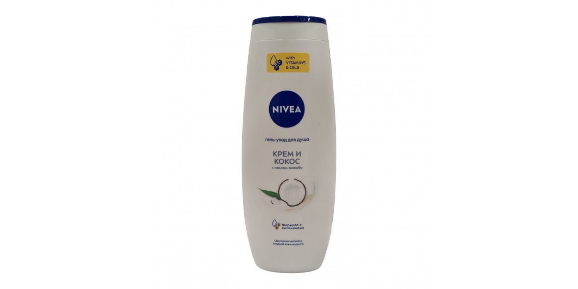 Լոգանքի գել NIVEA 83665 COCONUT 500ML (039053) 