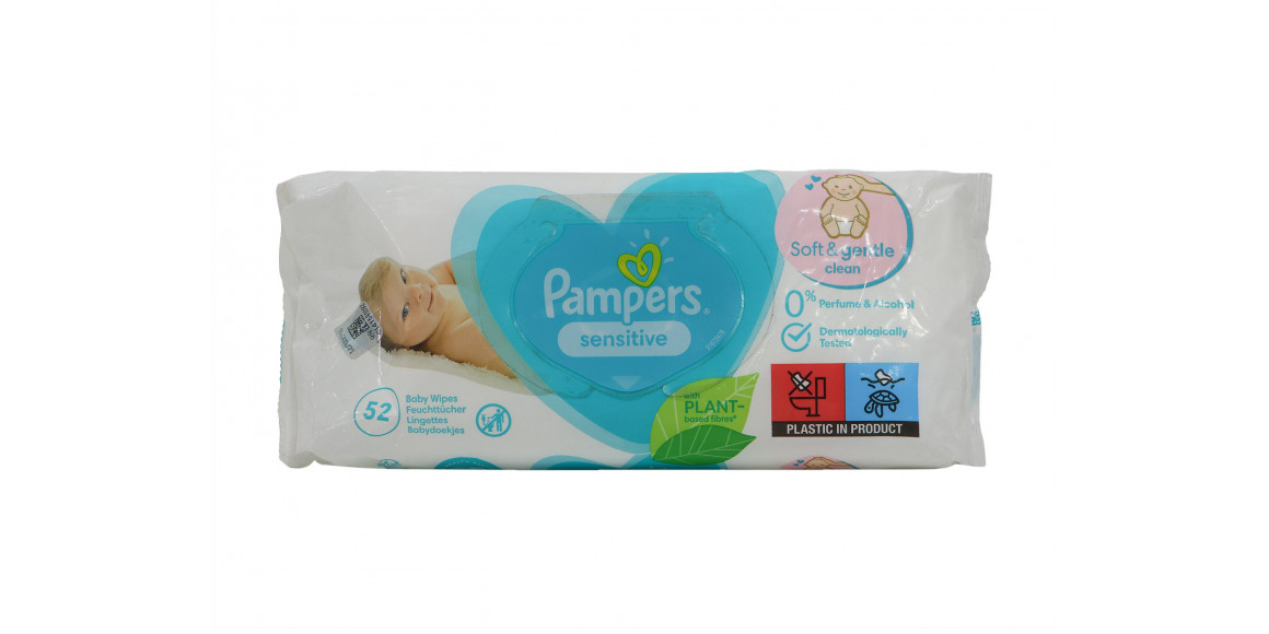 Թաց անձեռոցիկ PAMPERS SENSITIVE 52PC ( 041391) 