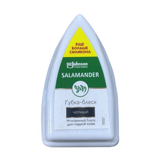 Shoe care SALAMANDER SPONGE SHINE BLACK 1171-018 (041718) 